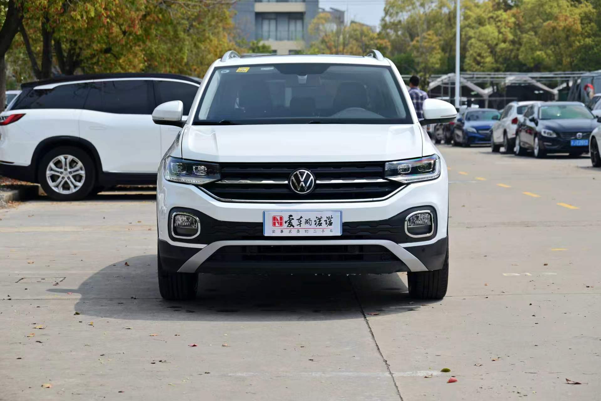 Vehicle ready for export in China