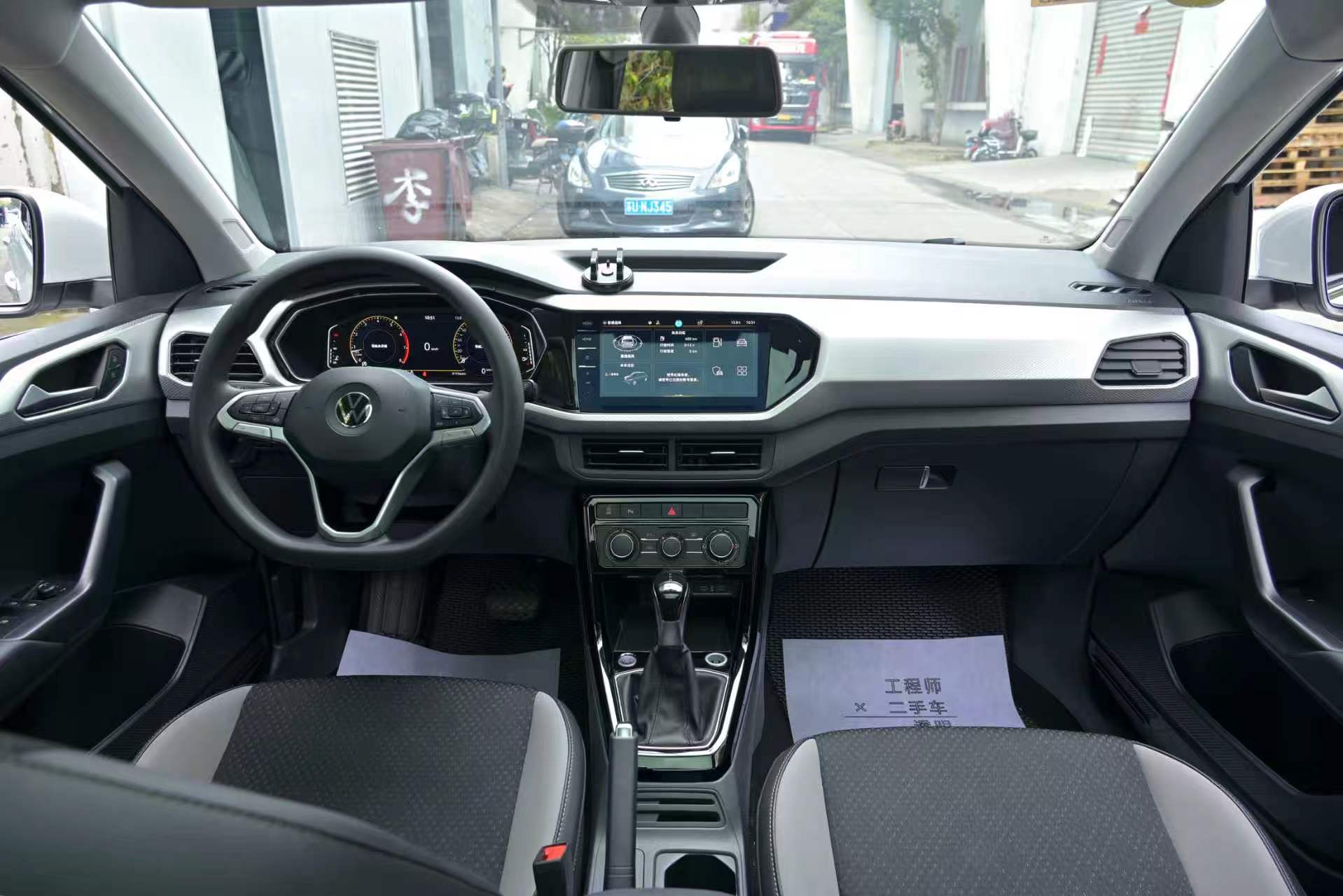 Xpeng intelligent vehicle technology